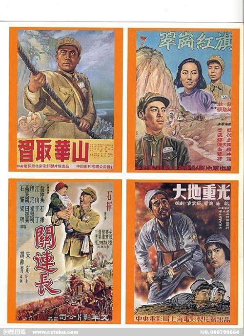 哪里能买到日本上野学园大学文凭毕业证